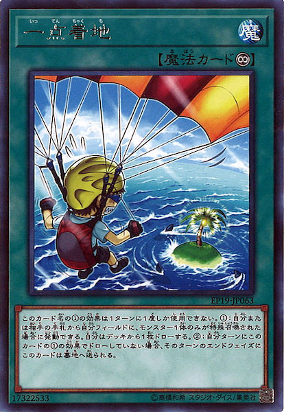 image_card_112629