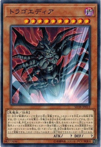 image_card_112640