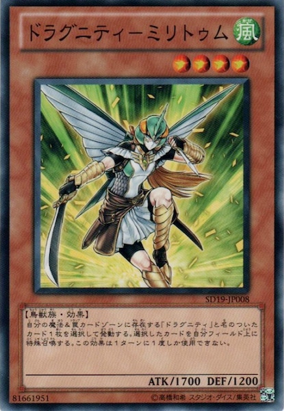 image_card_112648