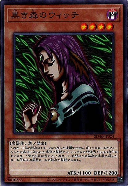 image_card_112670