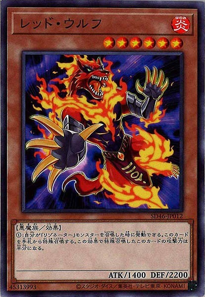 card_112671