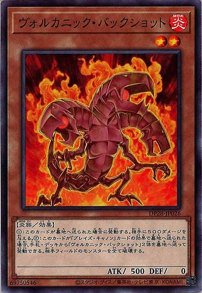 card_112676