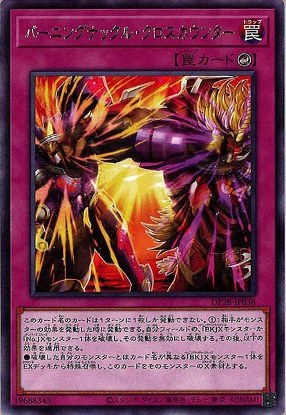 image_card_112677