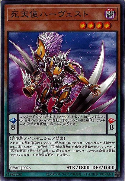 image_card_112688
