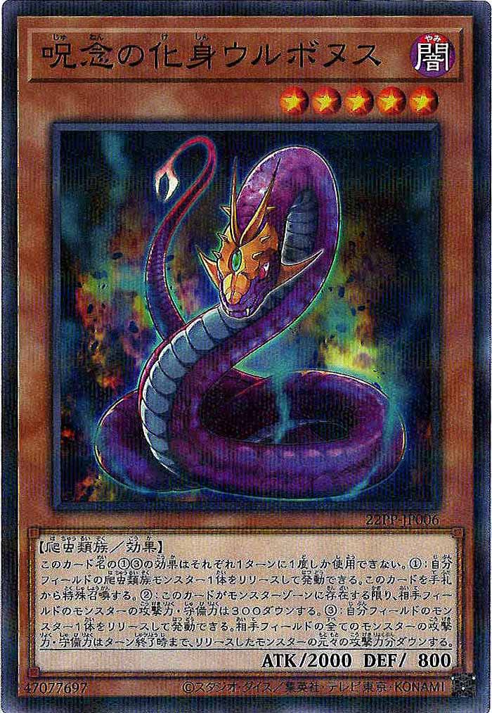 image_card_112698