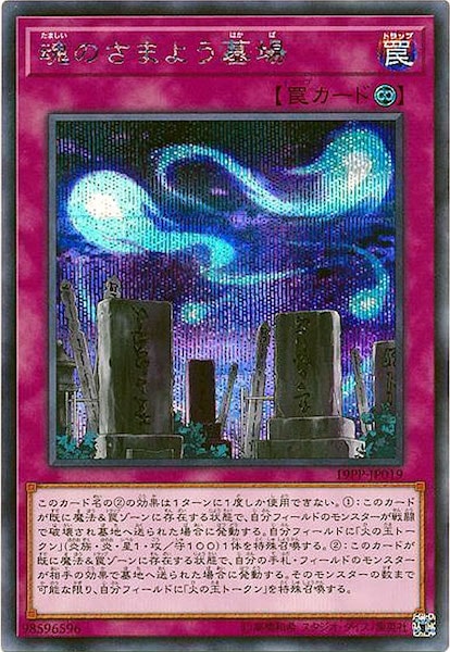 image_card_112704