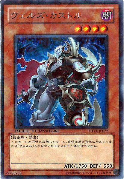 image_card_112718
