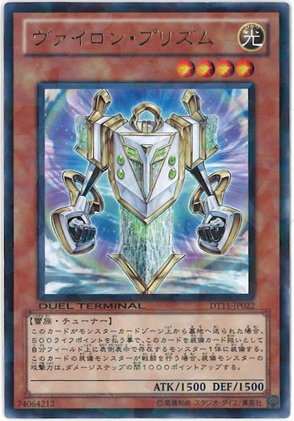 image_card_112719