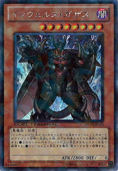 image_card_112742