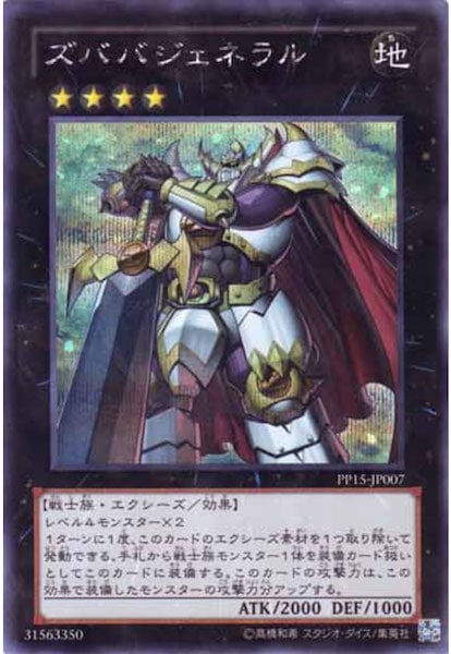 image_card_112744