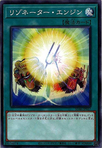 image_card_112753