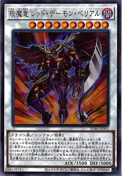image_card_112754