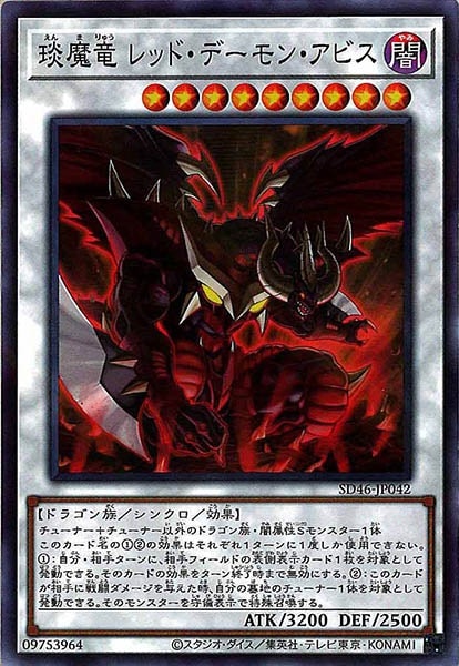 image_card_112755