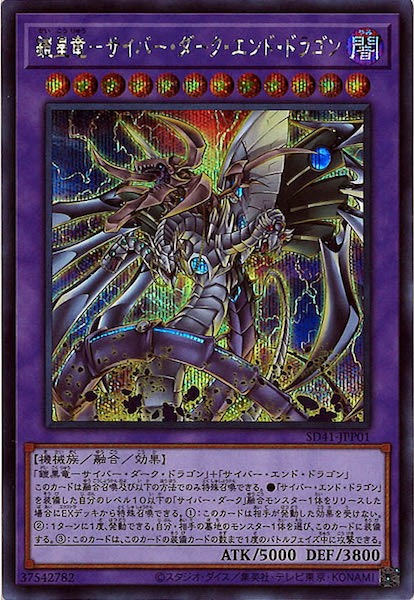 image_card_112762