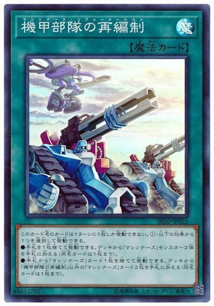 image_card_112781