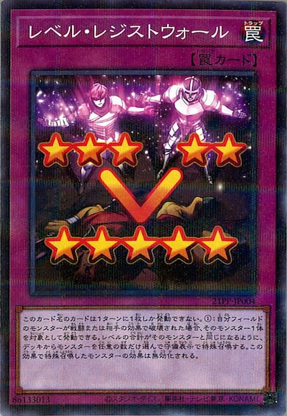 image_card_112795
