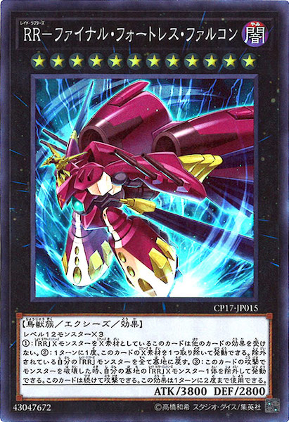 image_card_112801