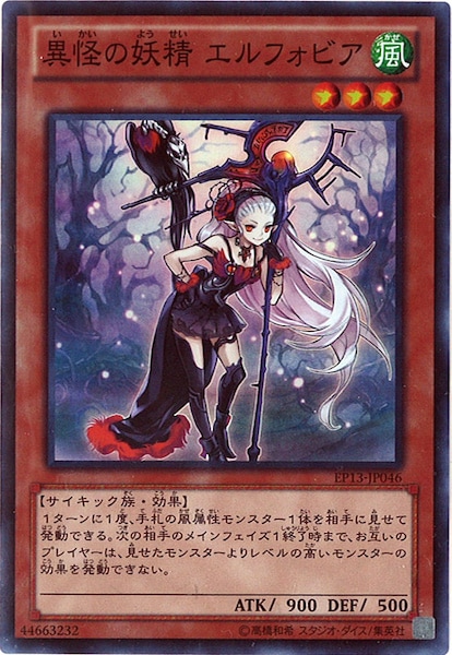 image_card_112822