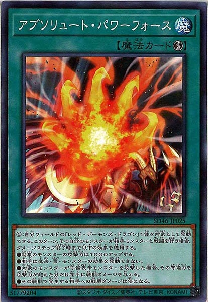 image_card_112847