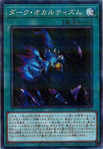 image_card_112859