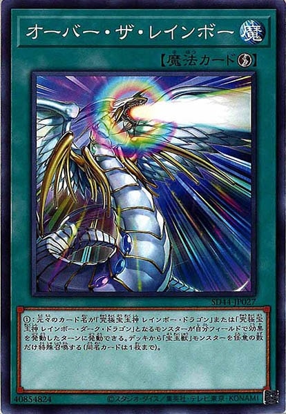 image_card_112860
