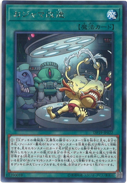 image_card_112877