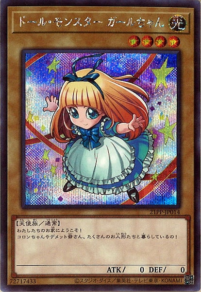 image_card_112887