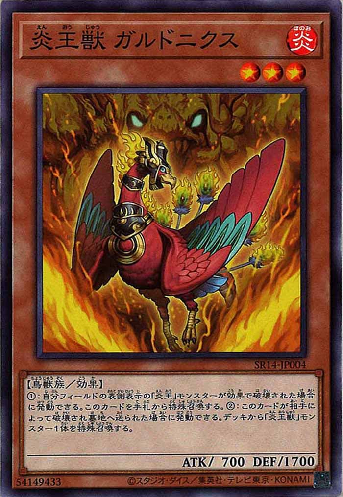 card_112902