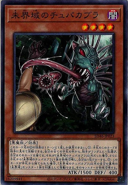image_card_112905