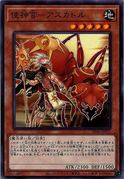image_card_112906