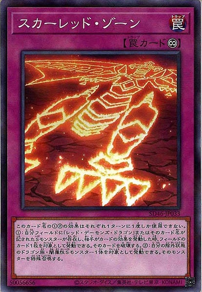 image_card_112908