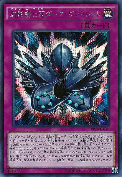 image_card_112928