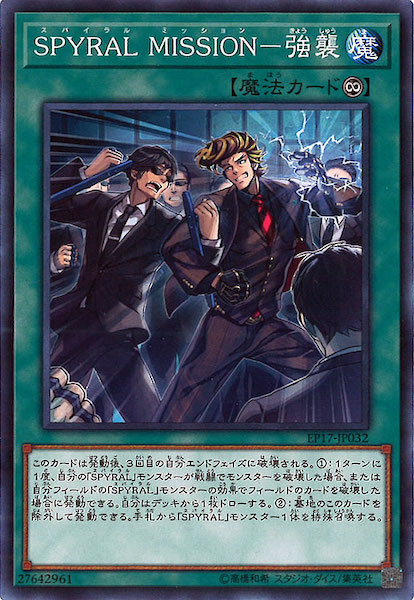 image_card_112944
