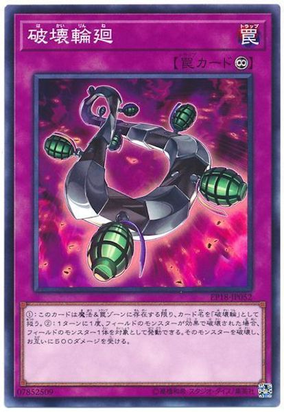 image_card_112945