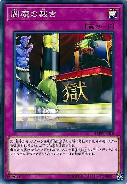 image_card_112962