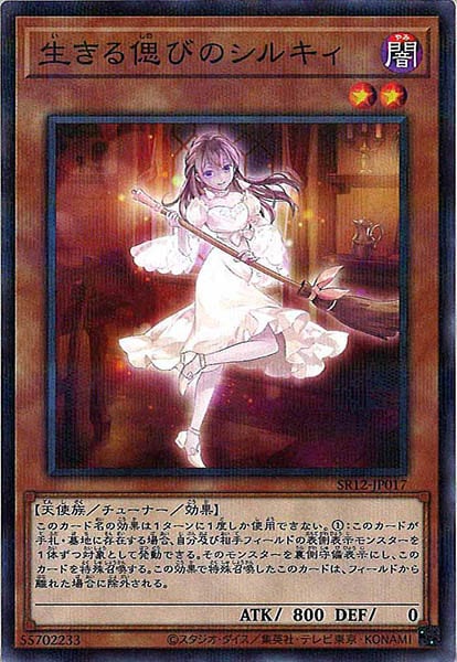 image_card_112966