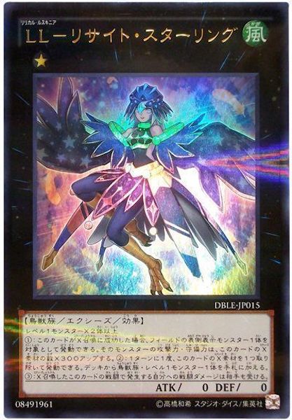 image_card_112990