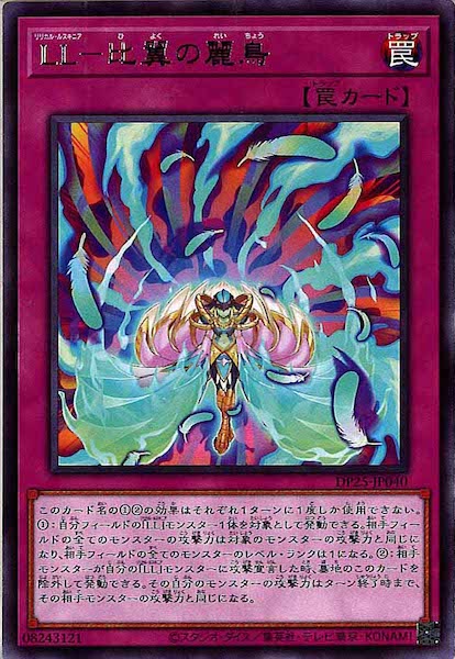 image_card_112992