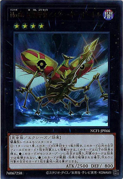 image_card_112994