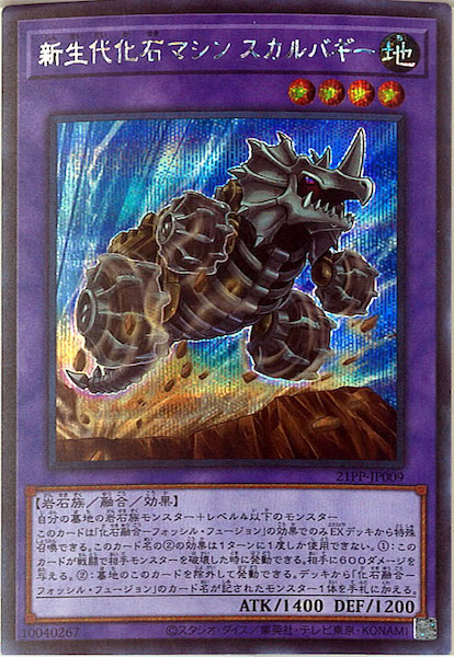 image_card_112995