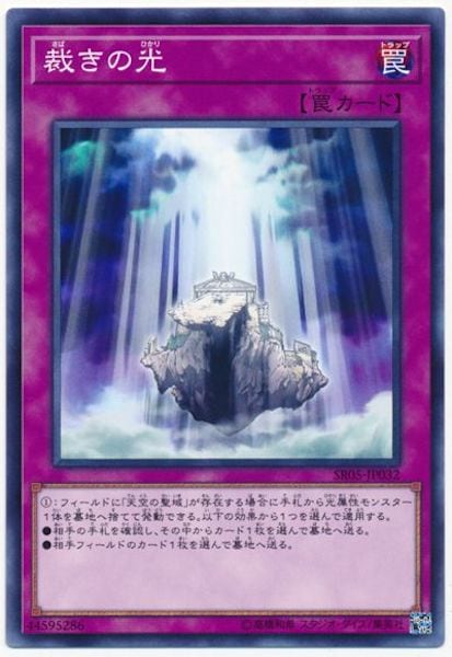card_113020