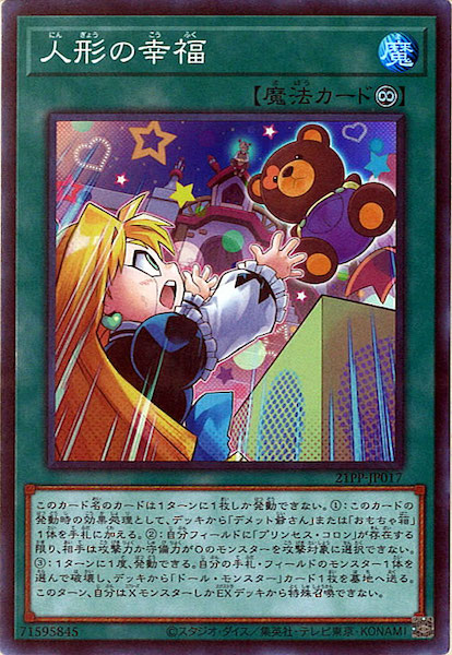 image_card_113026