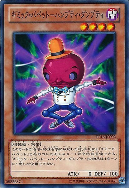 card_113027