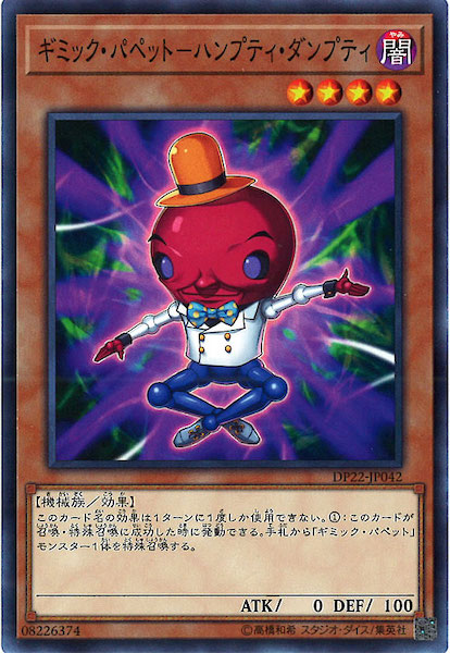 card_113027