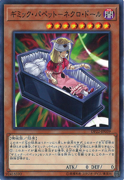 image_card_113029