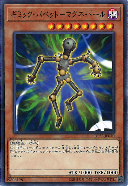 image_card_113030