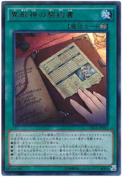 image_card_113031