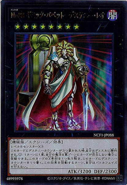 image_card_113034