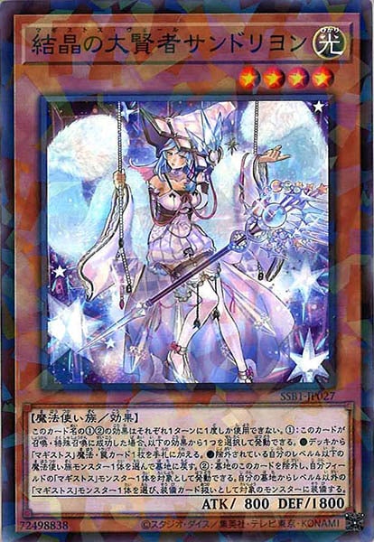 image_card_113043