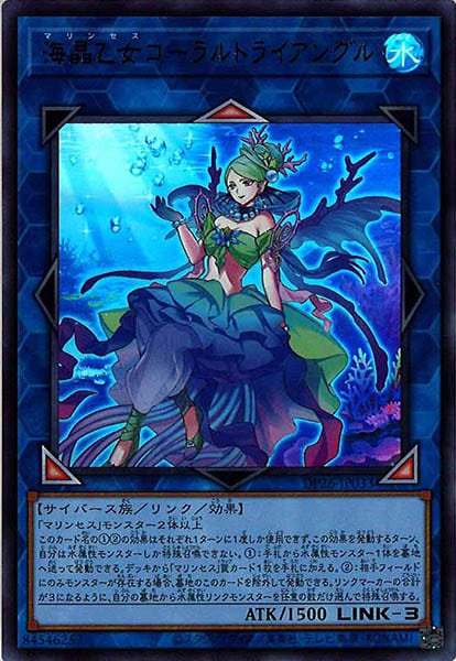 card_113089